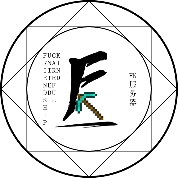 服务器Logo